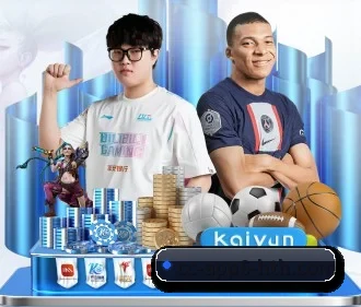 AI 革新(hth)